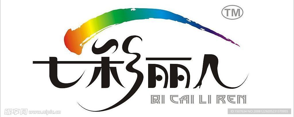 七彩丽人标志