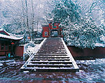 蒙顶山雪景