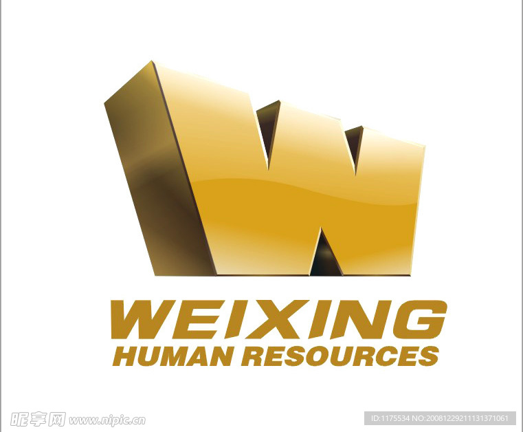 维兴人力 标