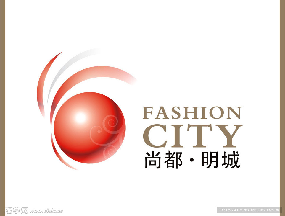 尚都明城logo