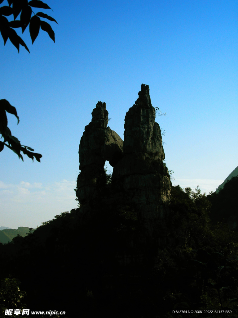石海洞乡 夫妻峰