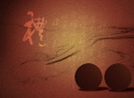 记忆春秋(竖版)02 婚纱模版