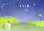 宝贝天使儿童模板07