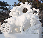 雪雕