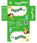 钙铁锌硒