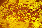刺绣