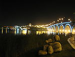 大唐芙蓉园夜景