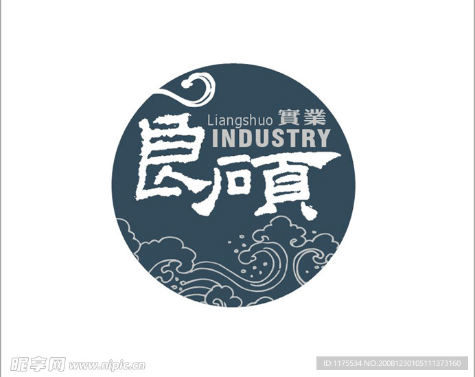 良硕实业 logo3