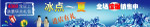 海报