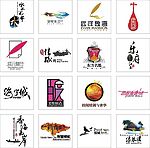 商标设计CDR