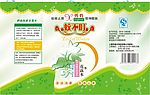 蚊不盯花露水