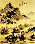 仿宋元山水图