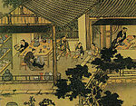 古画