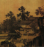 古画