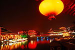 夫子庙夜景