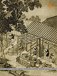 古画