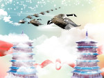 仙境