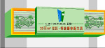 门头效果