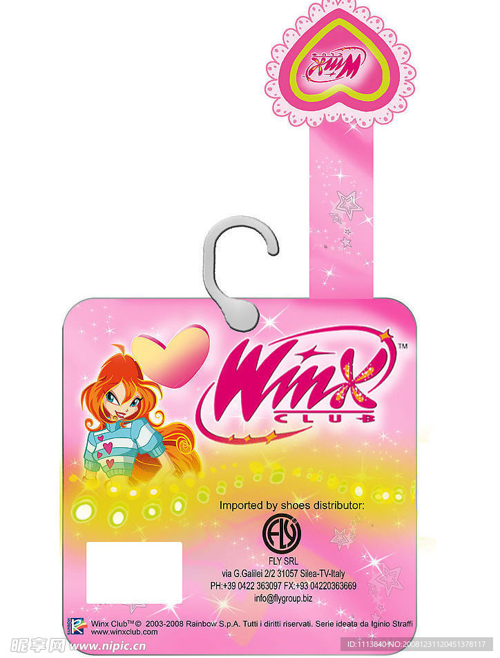 winx游戏俏佳人卡通卡片