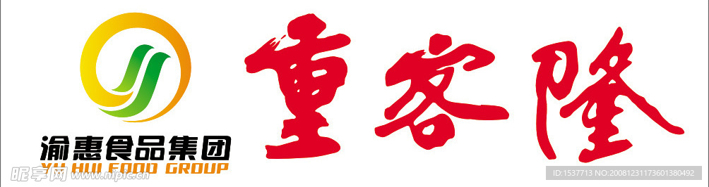 标志