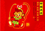 12生肖海报