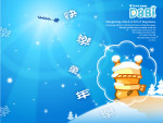 小小天使