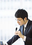 商务会议