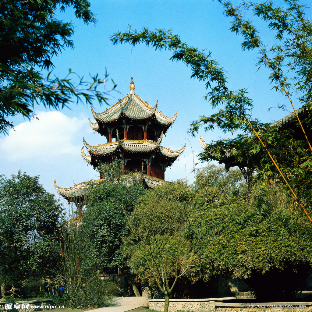 望江公园