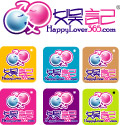 新年POP