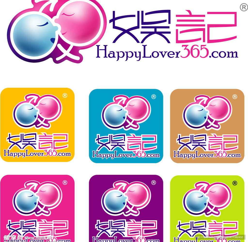 娱记网标志