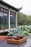 茶具