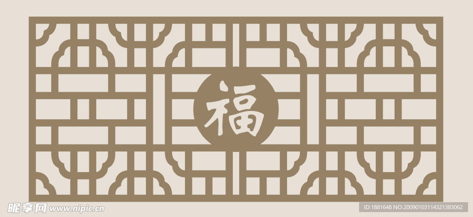 窗花