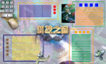 宣传栏（科技之窗）