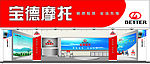 门头设计图