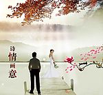 诗情画意