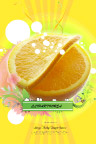 psd 香橙