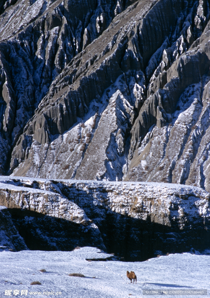 峡谷