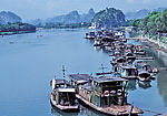 自然山水风景