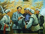 画家刘继才油画作品毛主席在陕北