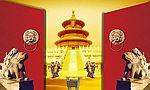 中国风