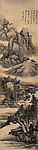 龚贤 山水画