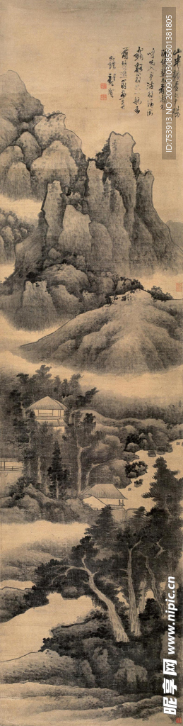 龚贤 山水画