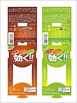 包装设计