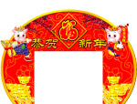春节商场大门设计