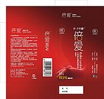 倍爱