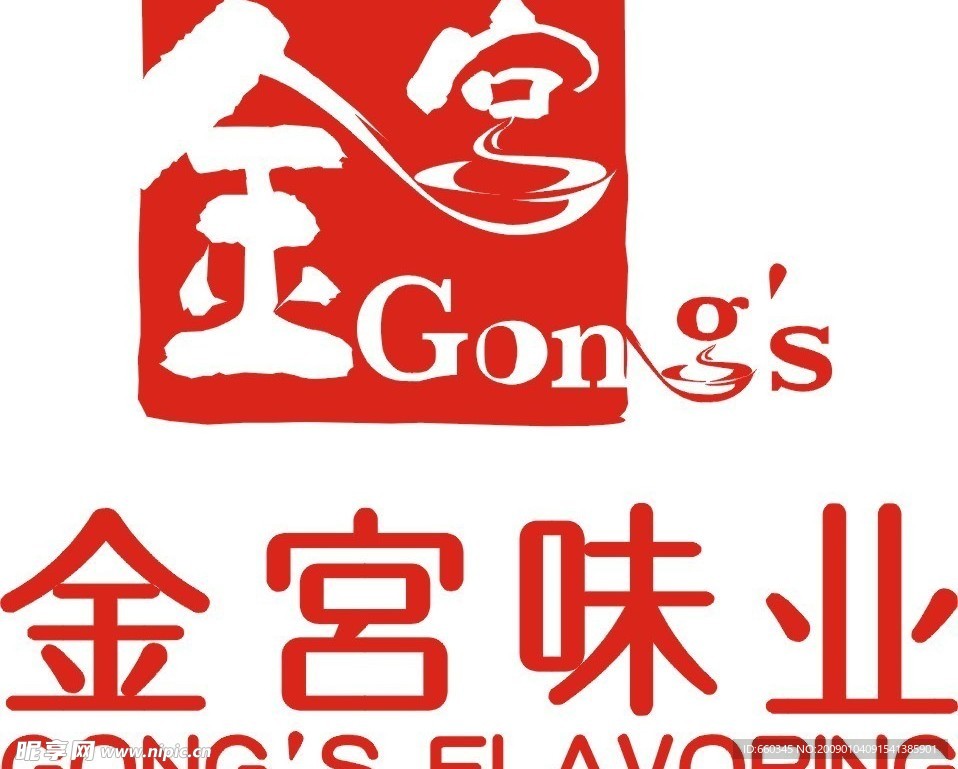 金宫味业LOGO