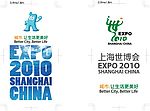 上海世博会招风旗