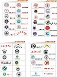 大学校徽