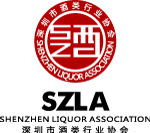 深圳酒类行业协会标志