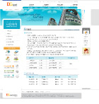 韩国经典网页设计分层图018